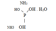diammonium hydrogen phosphite
